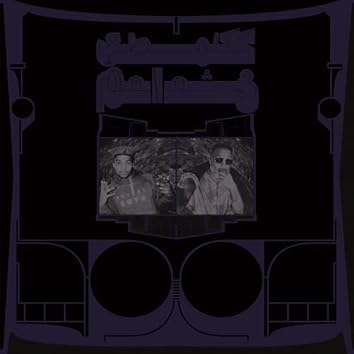 (CD)Shabazz Palaces／Shabazz Palaces Shabazz Palaces - The Don Of Diamond Dreams - Sub Pop